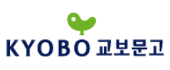kyobobook.co.kr網站