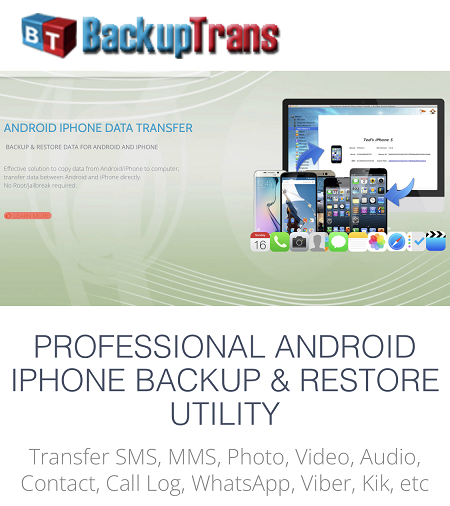 BackupTrans Discount Codes