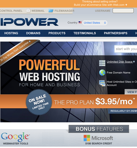 รหัสส่วนลด IPOWER