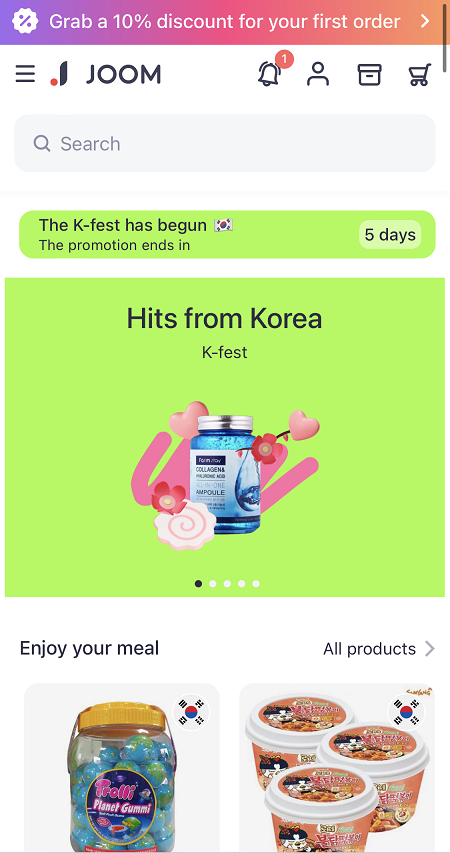 JOOM.COM Coupon