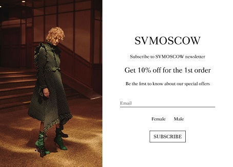 SVMOSCOW Promo Code