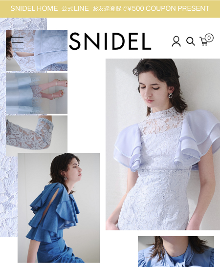 Snidel Discount Codes