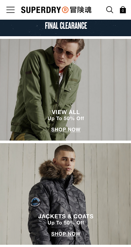 SUPERDRY.COM Coupon Code