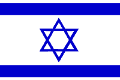 Atlas VPN Ísrael